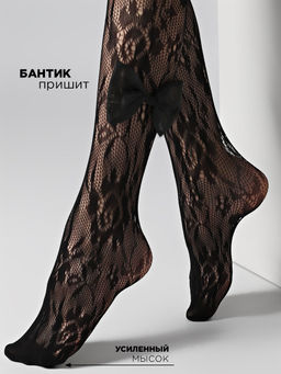 Колготки для девочки Соль&Перец  фото 9