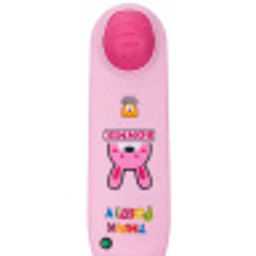 Самокат трехколесный Slider