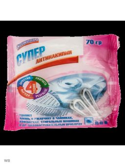 СВЕЖИНКА СУПЕР АНТИНАКИПИН средство д/удаления накипи 70гр