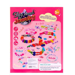 Набор бисероплетения Калькулятор