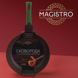 Сковорода Magistro Avocado, d=28 см, кованый алюминий, съёмная ручка soft-touch, антипригарное покрытие, индукция, зелёная