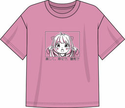 Футболка для девочки 51460 Lets go - Let's go фото 2