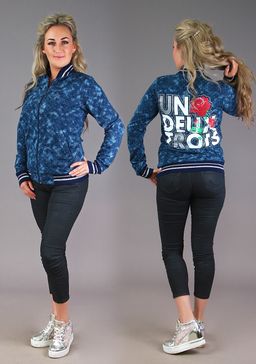 Куртка Ария