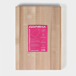 Доска разделочная деревянная Доляна Классика, 35252 см, берёза фото 5