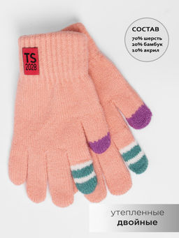 Перчатки детские Kim Lin