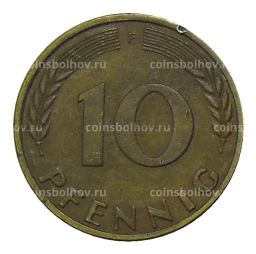 10 пфеннигов 1966 года F Германия