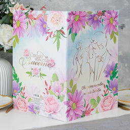 Свидетельство о заключении брака Нашей любви хризантемы, А4 - Дарим красиво фото 5