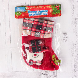 Носок для подарков Рождественская песня Снеговик, 13х17 см, красный - Зимнее волшебство фото 2