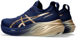 Кроссовки мужские