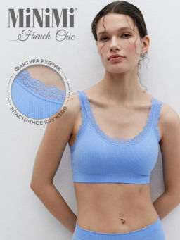 Mi 1121S French Chic Майка Топ (кроп-топ на широких бретелях с вкладышами) - Minimi фото 26