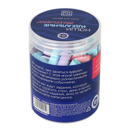 Игра для пар Наши идеальные выходные, 60 заданий, 18+