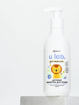 Детский шампунь для волос «Зверята»,с экстрактом ромашки и мочевины, 250 мл, ULAB