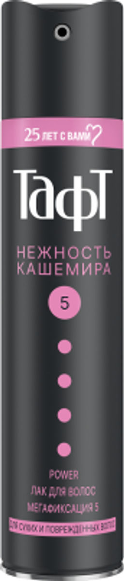 ТАФТ лак 225мл Power Нежность кашемира, д/сух./поврежд.волос, мегафикс.