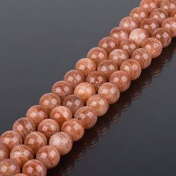 Бусины для украшений из Солнечного камня (45 бусин)