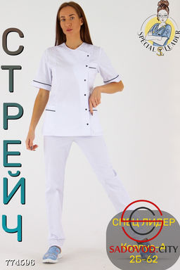 Костюм брючный медицинский
