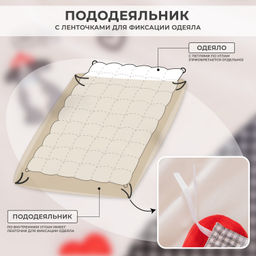 Комплект постельного белья Делюкс Сатин 100% хлопок L613