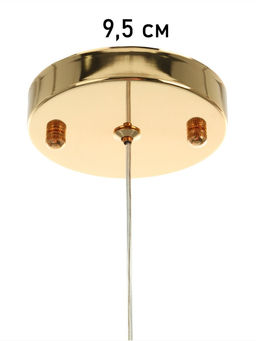 Светильник «Кейти» 1×40 Вт Е27 золото 14×14×29.5+100 см