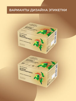 Натуральное мыло "Дегтярное" SIBERINA