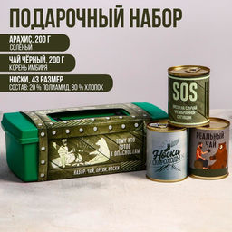 Набор в ящике для инструментов Беречь от женщин: арахис 200 г., чай 60 г., носки