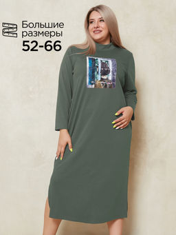 Платье Luxury Moda 1297 зелёный