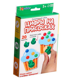 Развивающий набор Цифры на присосках, 20 заданий, 5+ - Iq-zabiaka фото 10
