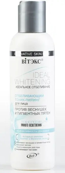 Витэкс Ideal Whitening ТОНИК-Пилинг д/лица Отбелив. (150 мл).18