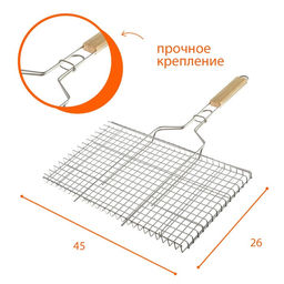 Решётка-гриль Maclay, универсальная, нержавеющая сталь, 45х26х2 см  фото 2