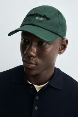 COMBINED EMBROIDERY CAP - Zara фото 8