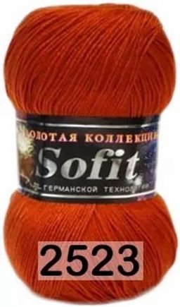 SOFIT - Color city фото 20