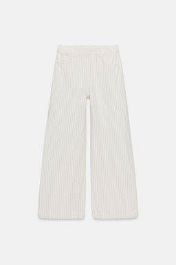 JEANS ZW COLLECTION WIDE LEG RAYAS TIRO ALTO / Crudo - Zara фото 7