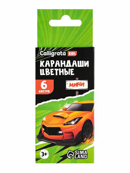 Цена за 6 шт. Карандаши Calligrata «Машинка», цветные, 6 цветов, мини, трёхгранные