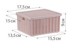 Коробка ВЯЗАНИЕ 1,5 л с крышкой, арт. М2368
