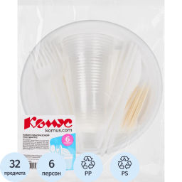 Набор одноразовой посуды №2 КОМУС на 6 персон