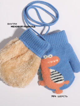 Варежки детские на шнурке Kim Lin - Соль&перец фото 2