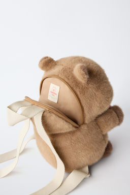 MOCHILA CAPYBARA CAPYFUN / Marr?n - Zara фото 4