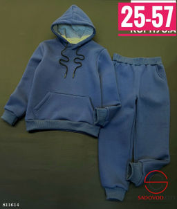 Тёплый костюм спортивный