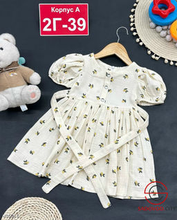 Платье для девочки с принтом