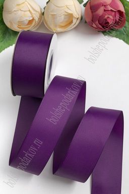 Лента репсовая 4 см*20 ярд "1 сорт" (SF-1349) темно-сиреневый №34