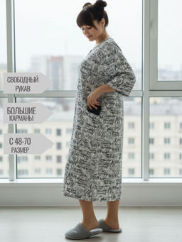 Халат женский на молнии летний Х-372