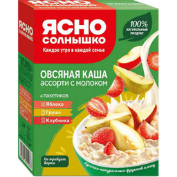 ЯС Каша овсяная ассорти 16 ГрушаКлубЯблоко С МОЛОКОМ 270г