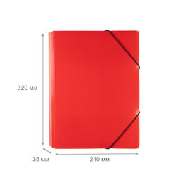 Expert Complete Classic Папка на резинке A4 500 мкм 35 мм песок 5 шт. красный EC2344454