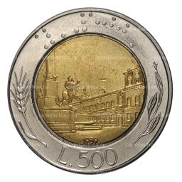 500 лир 1989 года