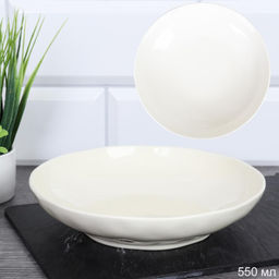 Салатник 17,7 см / NF-783 /уп 48/