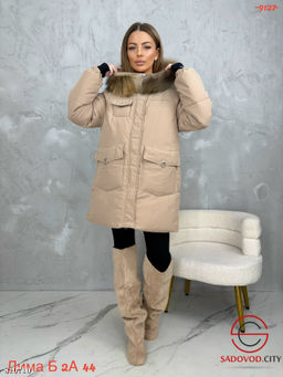 Женская куртка для зимнего сезона - Bruno фото 6