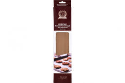 Коврик для выпечки антипригарный 33*40см арт. 17051 MARMITON