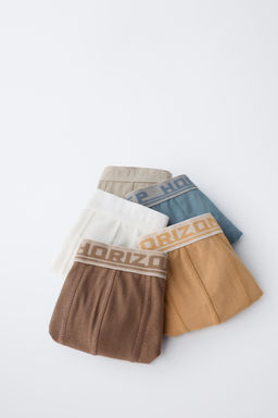 6-14 YEARS/ 5-PACK OF BOXERS WITH EMBOSSED TEXT - Zara фото 6