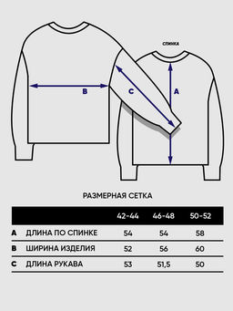 Джемпер женский 7232-40226. 5800363/5300521/501 горький шоколад/ристретто/белый - Vay фото 8