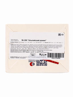 Сладкий новогодний подарок Альпийский домик, 150 г - Simaland фото 10