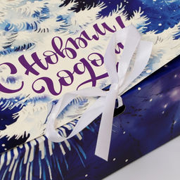 Коробка подарочная новогодняя складная, упаковка С Новым годом, 31?24.5?8 см