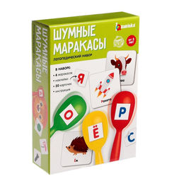 Логопедический набор Шумные маракасы - Iq-zabiaka фото 7